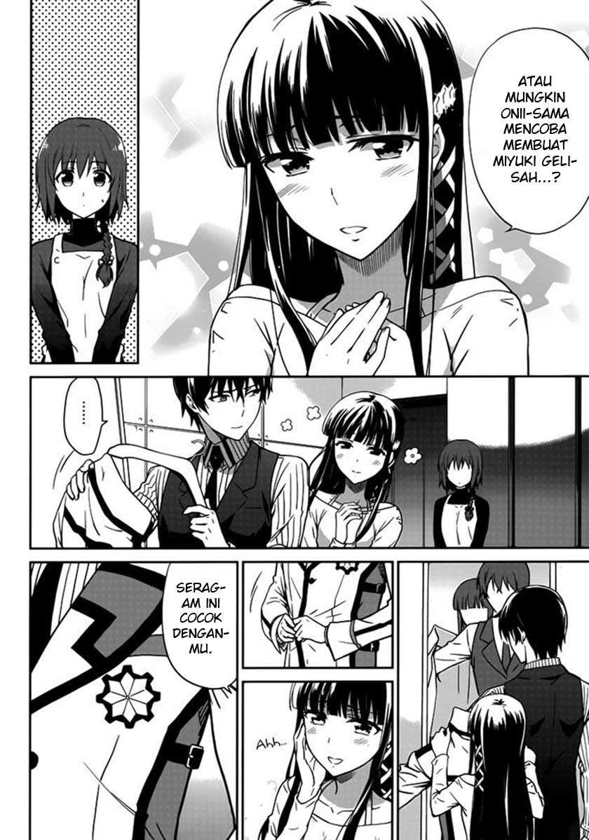 mahouka-koukou-no-rettousei-double-seven-hen - Chapter: 1