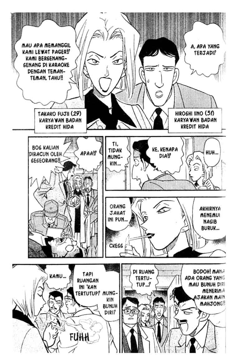 detective-conan - Chapter: 147