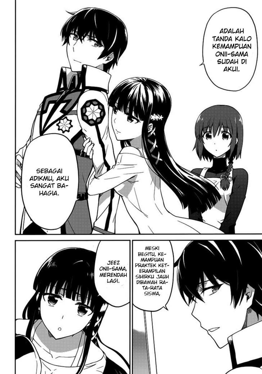 mahouka-koukou-no-rettousei-double-seven-hen - Chapter: 1