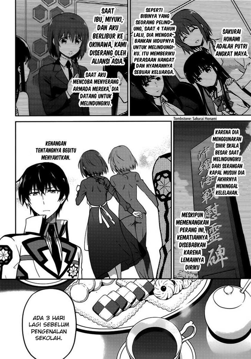 mahouka-koukou-no-rettousei-double-seven-hen - Chapter: 1