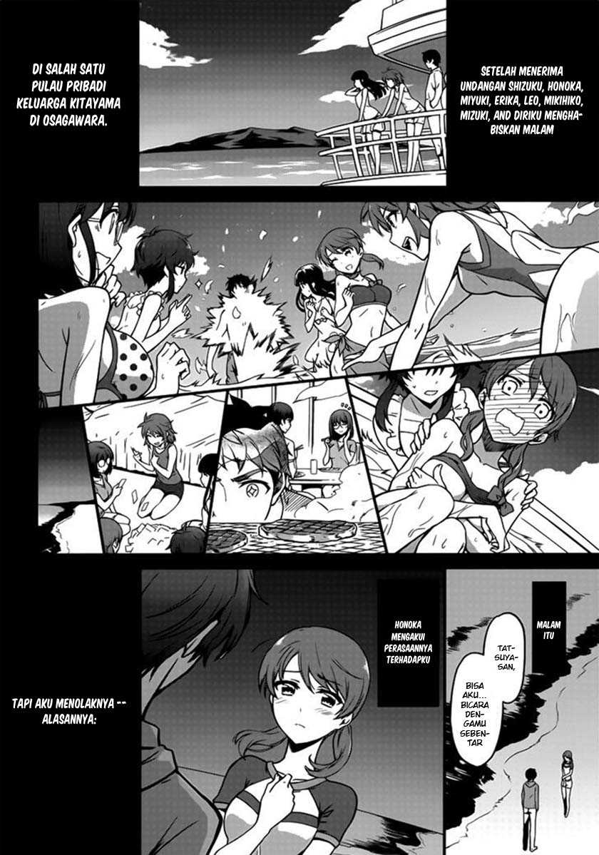 mahouka-koukou-no-rettousei-double-seven-hen - Chapter: 1