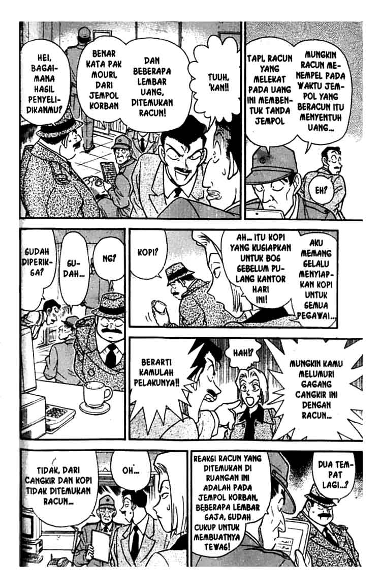 detective-conan - Chapter: 147