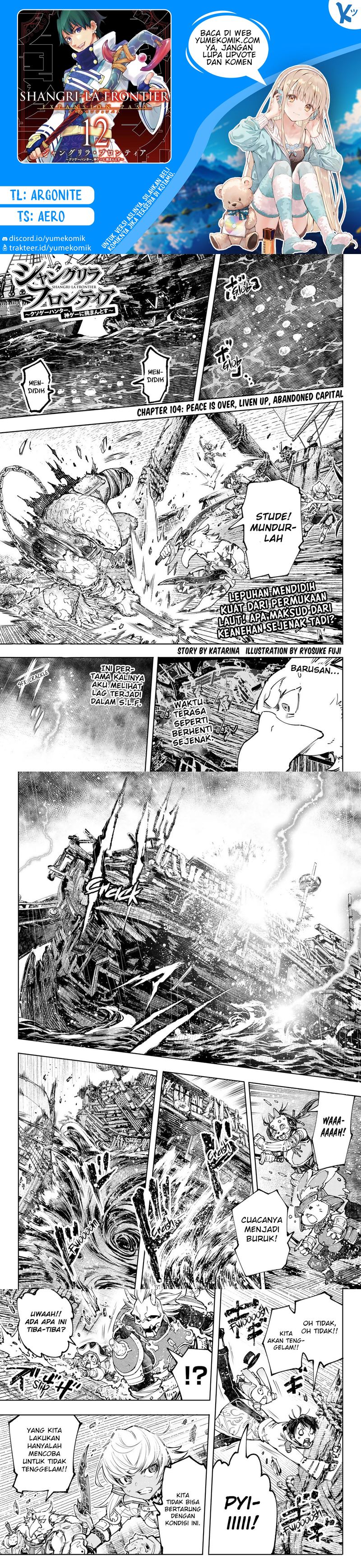 shangri-la-frontier-kusoge-hunter-kamige-ni-idoman-to-su - Chapter: 104