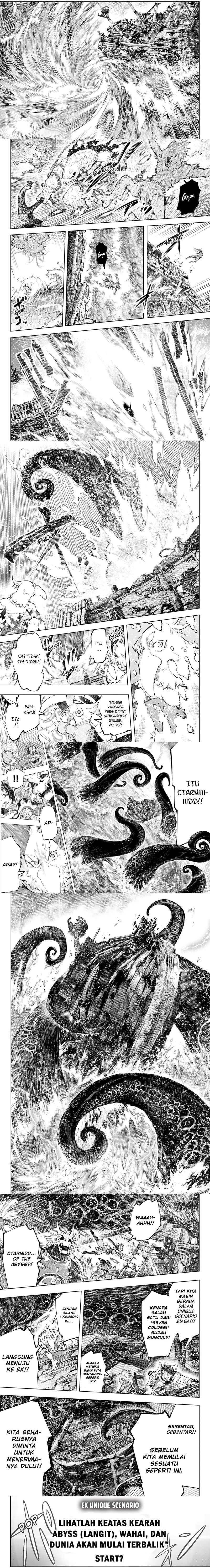 shangri-la-frontier-kusoge-hunter-kamige-ni-idoman-to-su - Chapter: 104