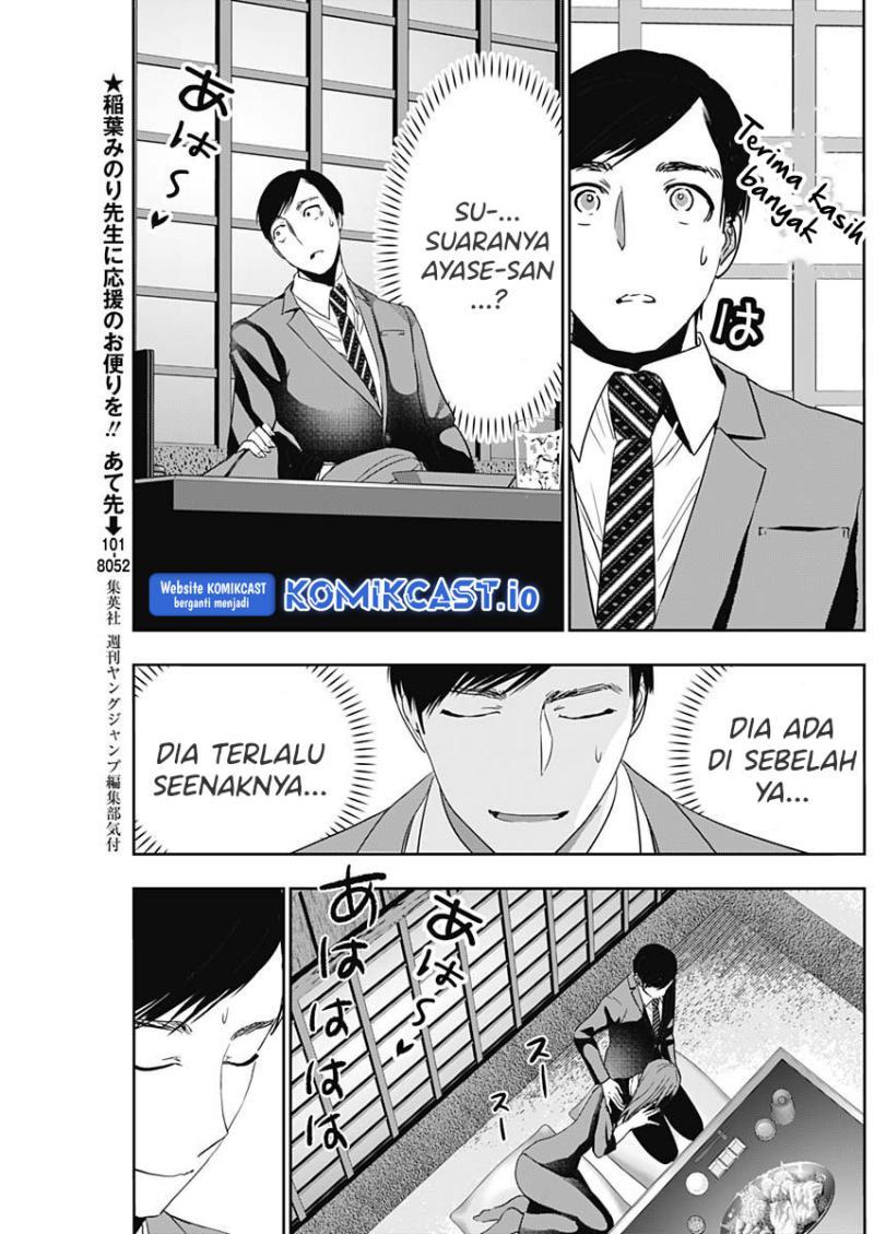 batsu-hare - Chapter: 64