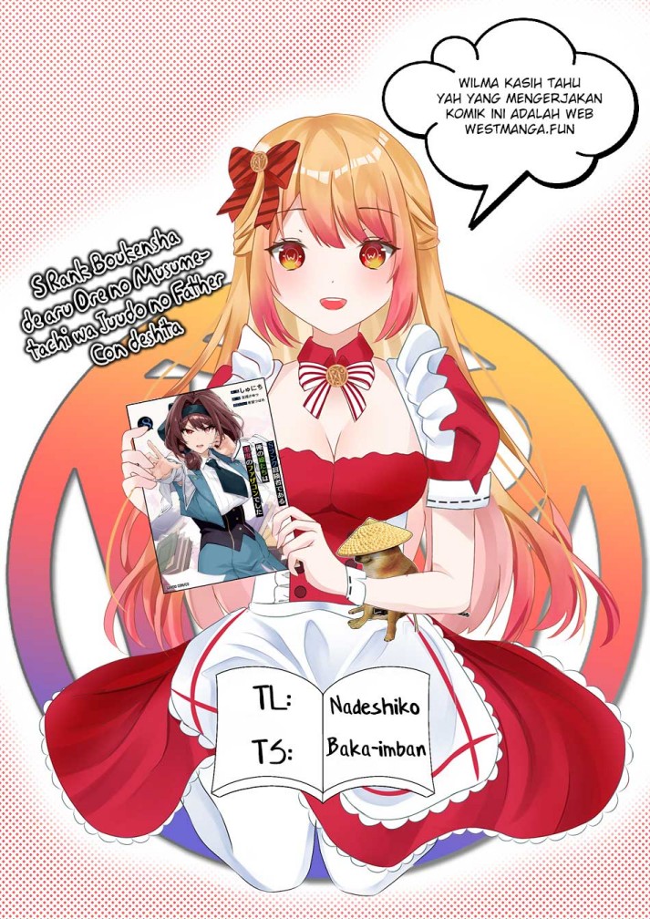 s-rank-boukensha-de-aru-ore-no-musume-tachi-wa-juudo-no-father-con-deshita - Chapter: 41