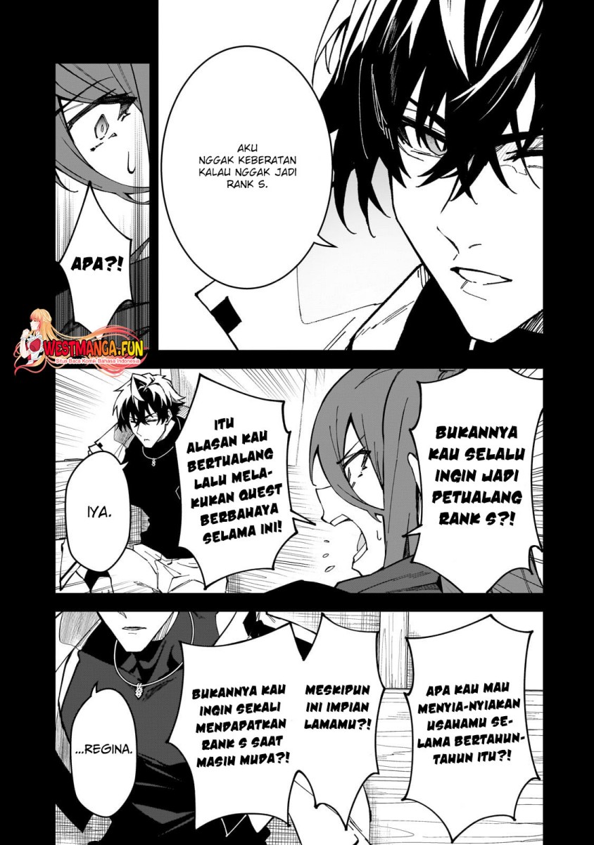 s-rank-boukensha-de-aru-ore-no-musume-tachi-wa-juudo-no-father-con-deshita - Chapter: 41