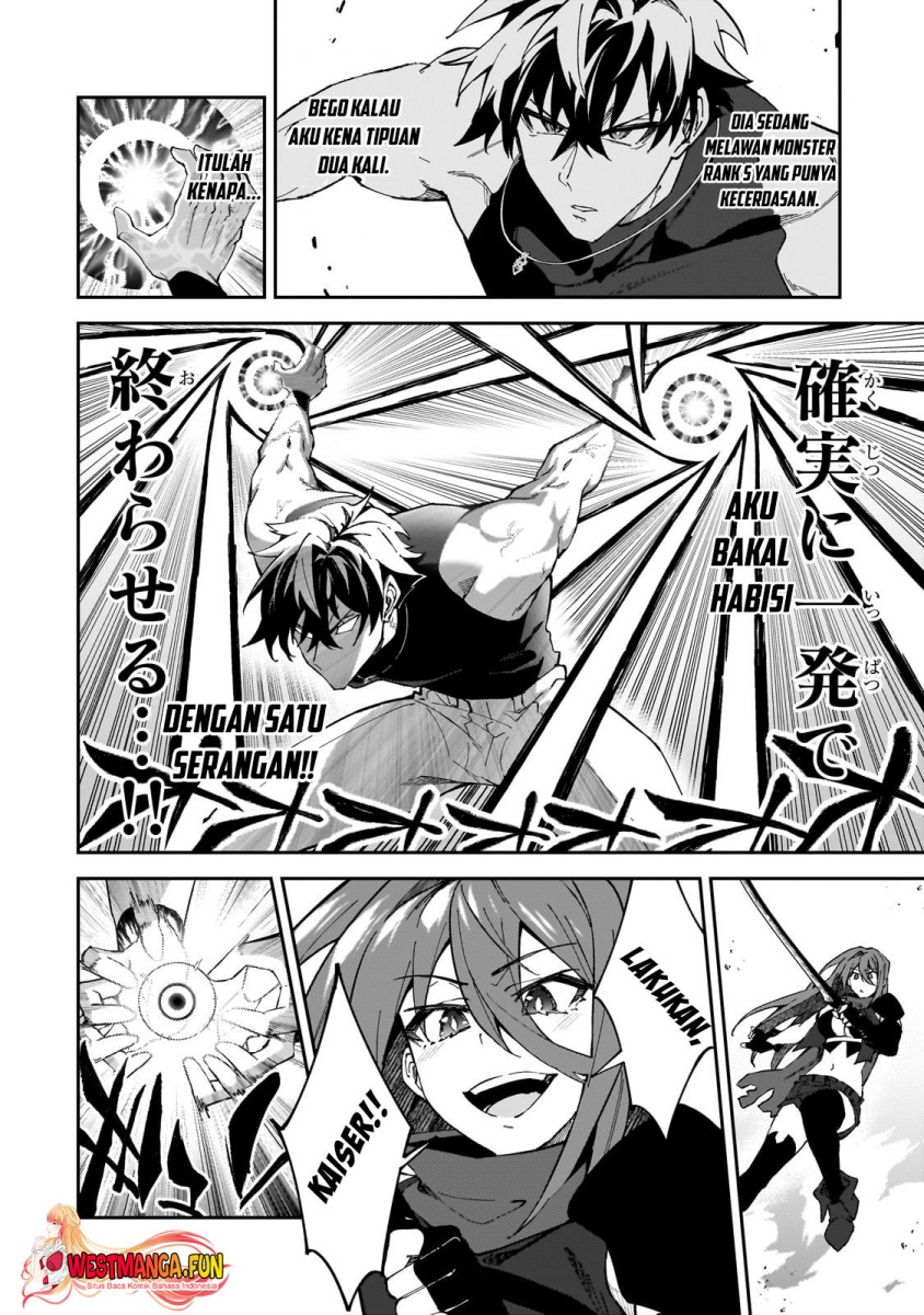 s-rank-boukensha-de-aru-ore-no-musume-tachi-wa-juudo-no-father-con-deshita - Chapter: 41