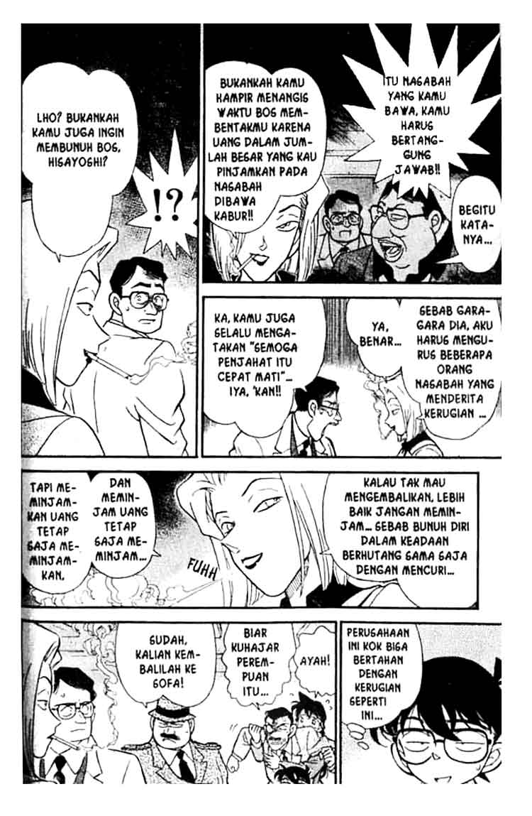 detective-conan - Chapter: 148