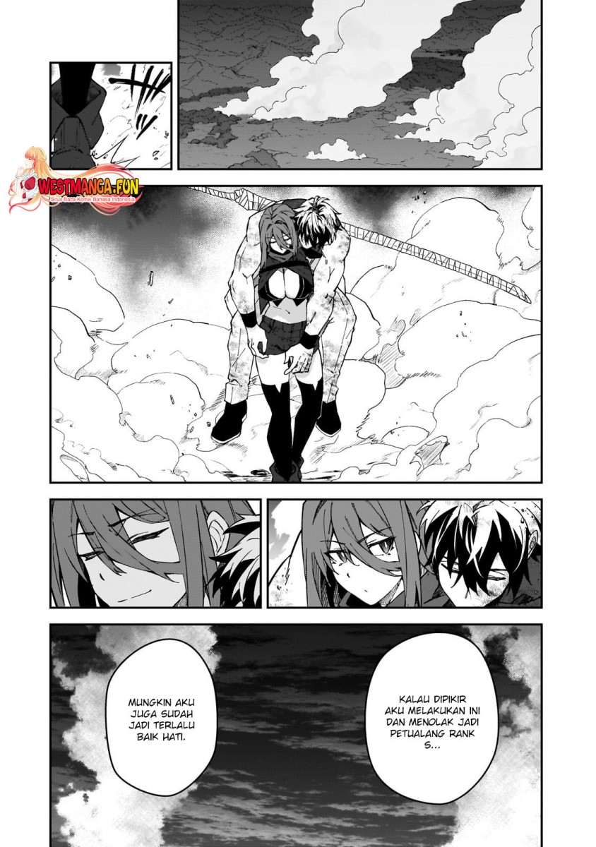 s-rank-boukensha-de-aru-ore-no-musume-tachi-wa-juudo-no-father-con-deshita - Chapter: 41