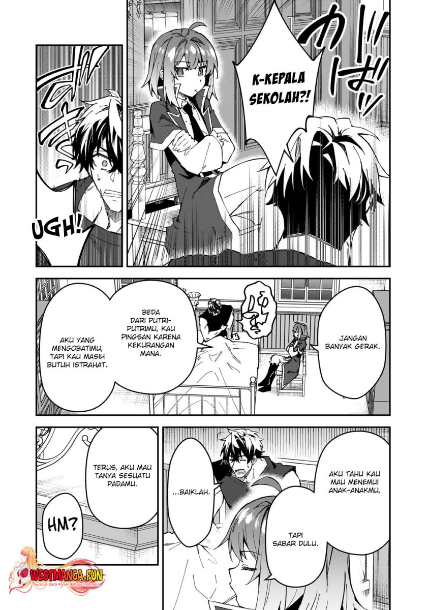 s-rank-boukensha-de-aru-ore-no-musume-tachi-wa-juudo-no-father-con-deshita - Chapter: 41