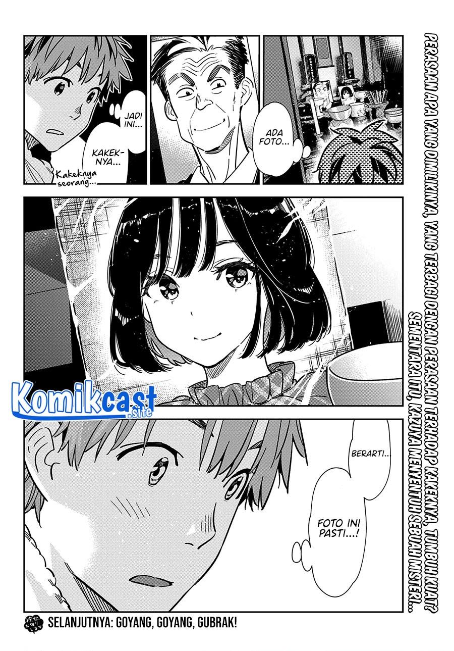 kanojo-okarishimasu - Chapter: 246