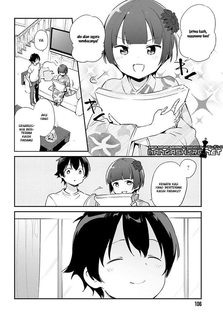 eromanga-sensei - Chapter: 33