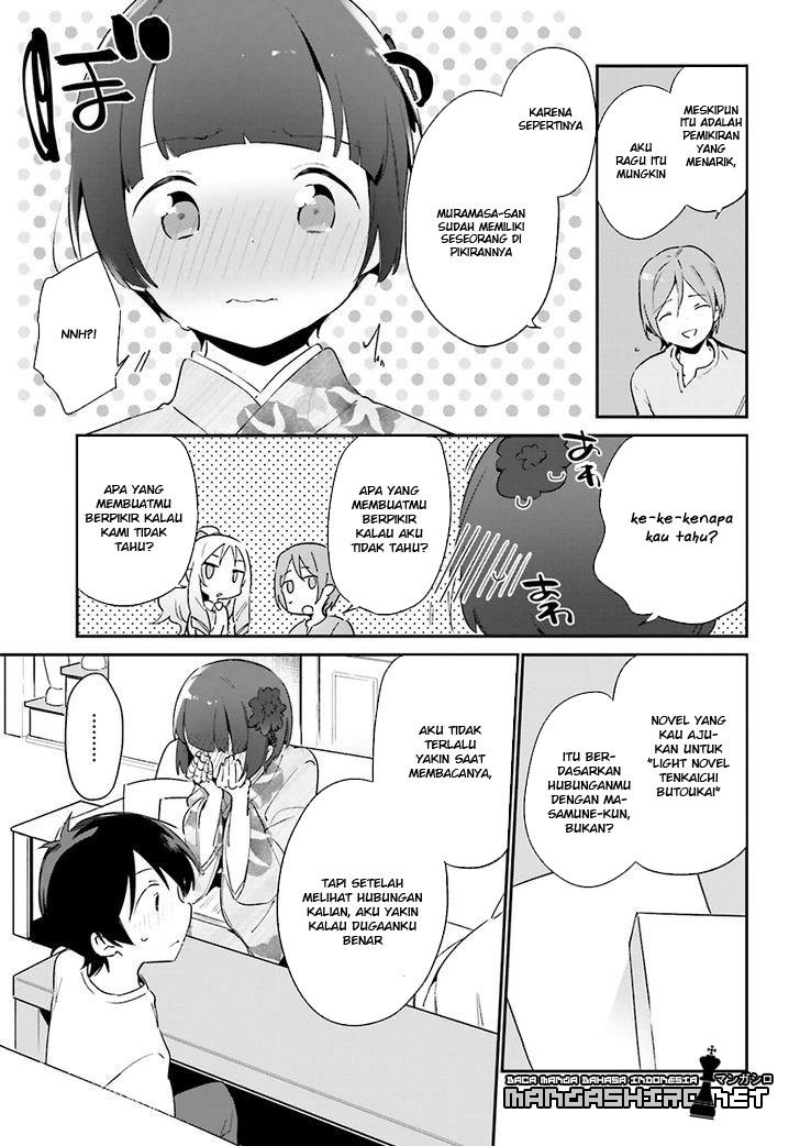 eromanga-sensei - Chapter: 33