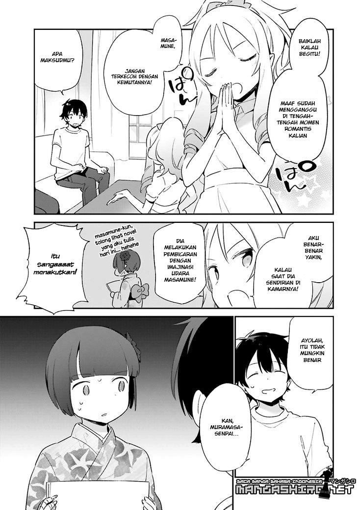 eromanga-sensei - Chapter: 33