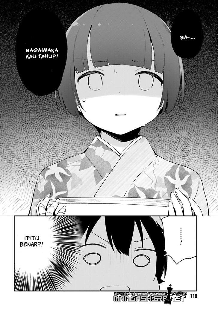 eromanga-sensei - Chapter: 33