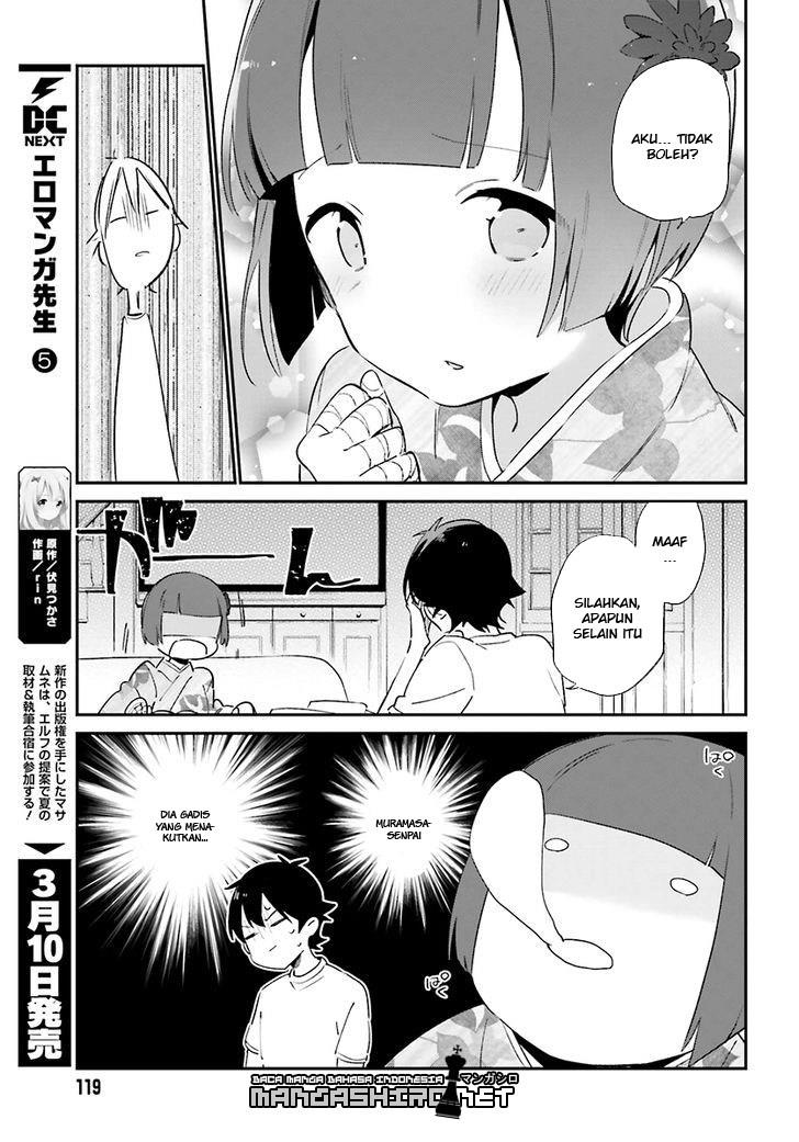 eromanga-sensei - Chapter: 33