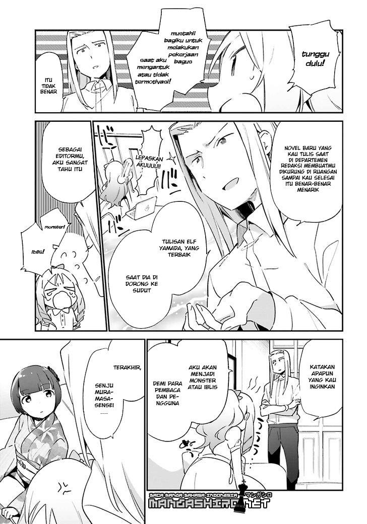 eromanga-sensei - Chapter: 33