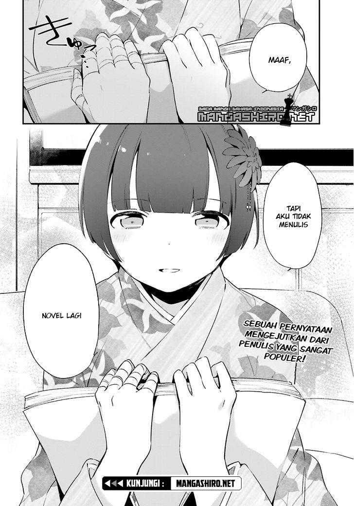 eromanga-sensei - Chapter: 33