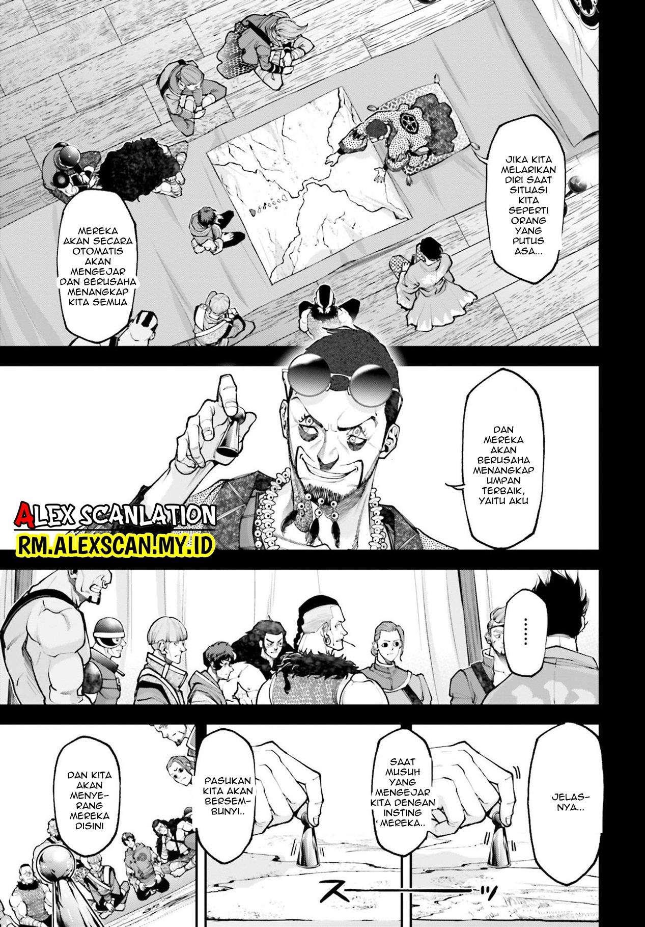 tengen-eiyuu-taisen - Chapter: 7