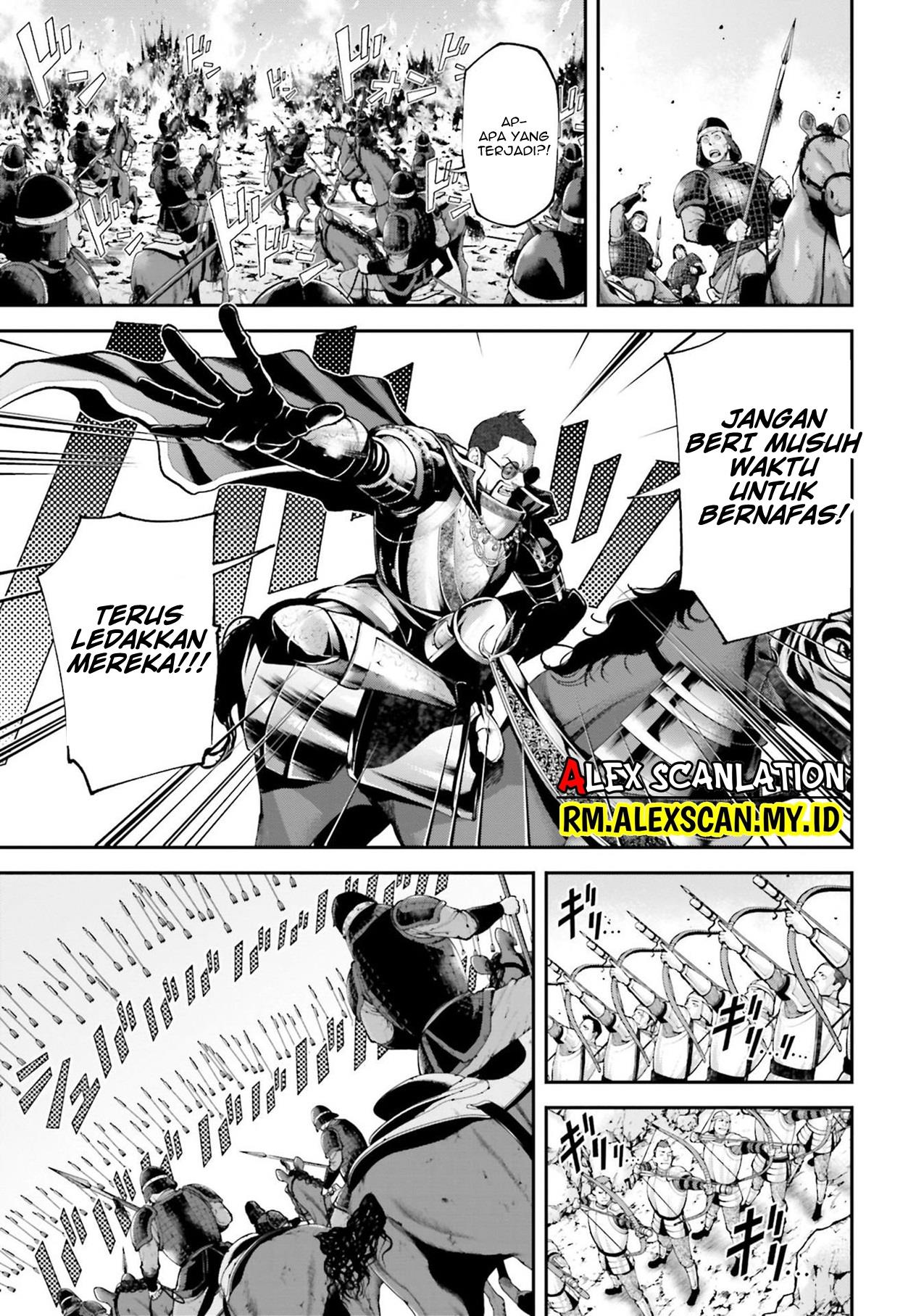 tengen-eiyuu-taisen - Chapter: 7