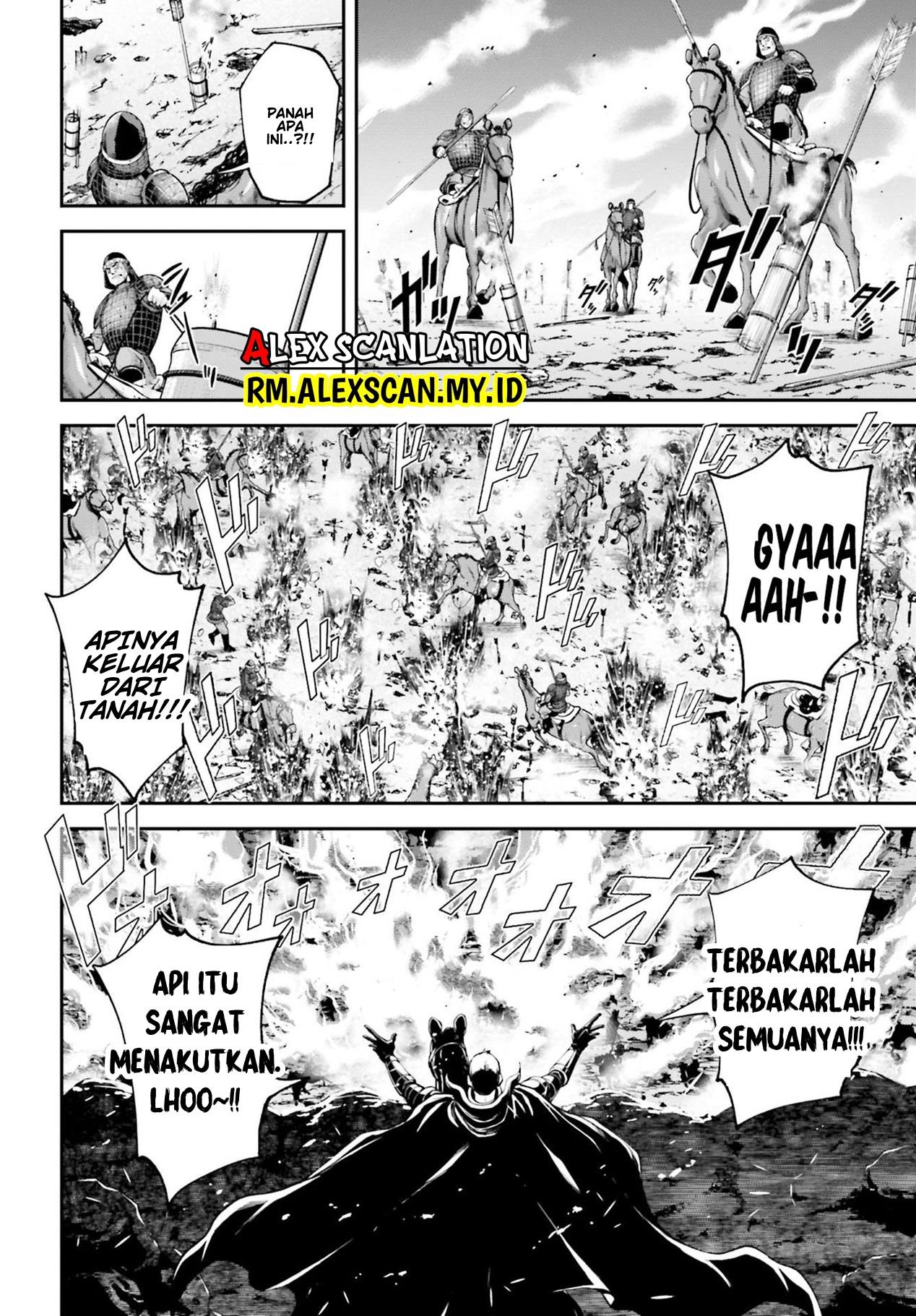 tengen-eiyuu-taisen - Chapter: 7