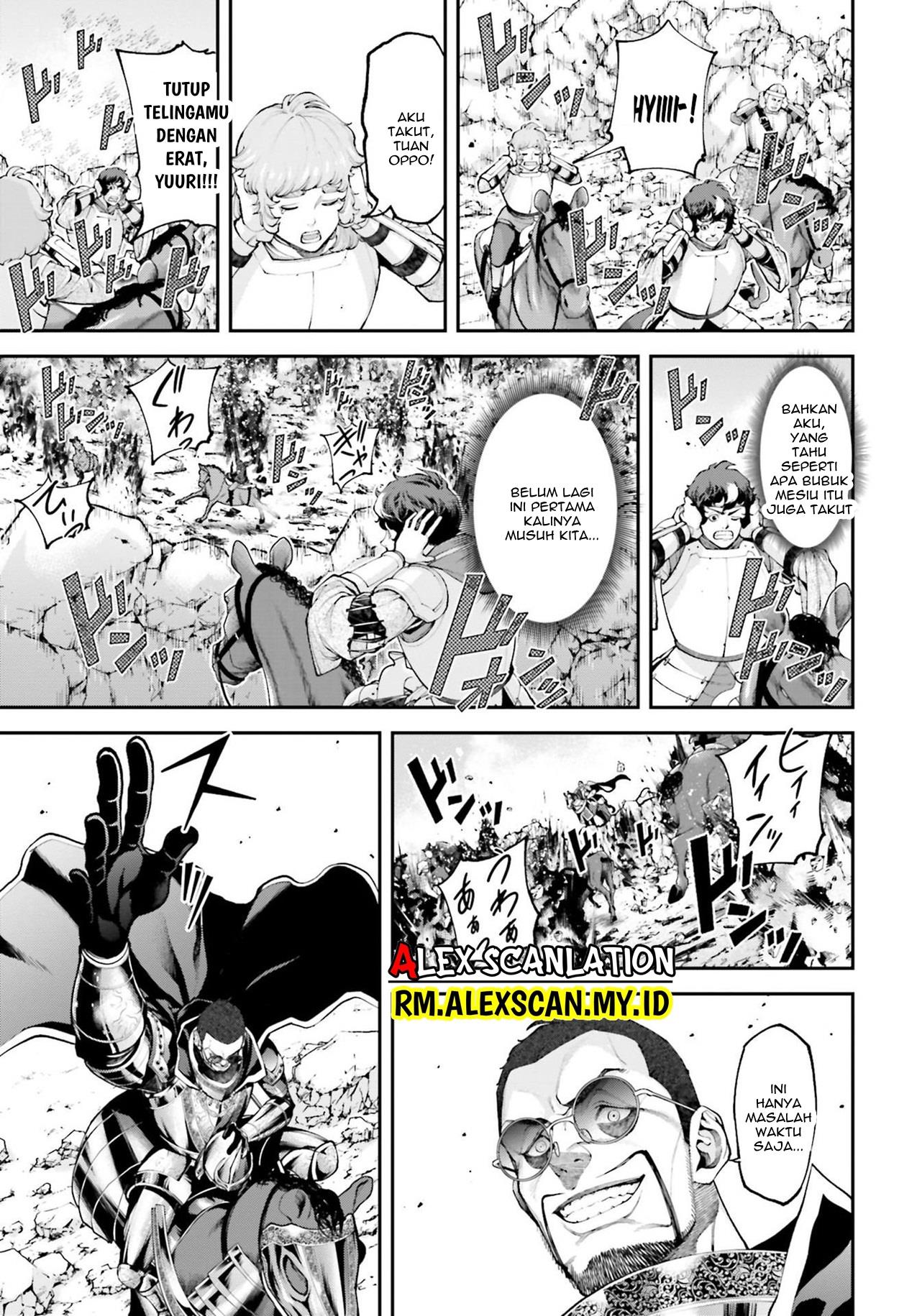 tengen-eiyuu-taisen - Chapter: 7