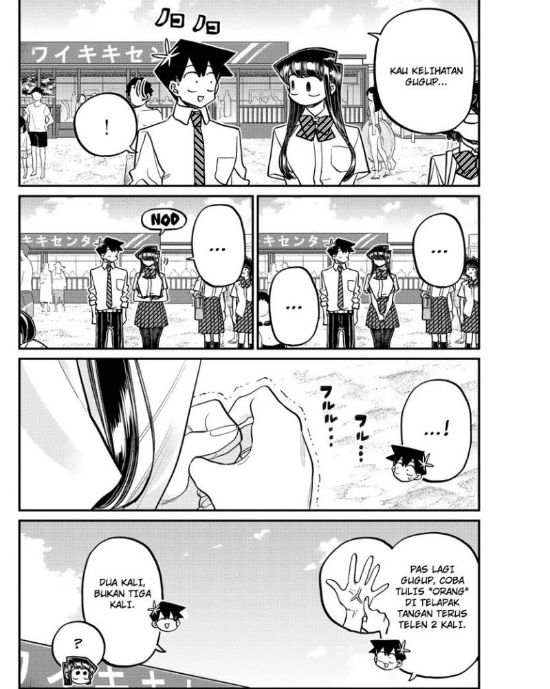 komi-san-wa-komyushou-desu - Chapter: 386