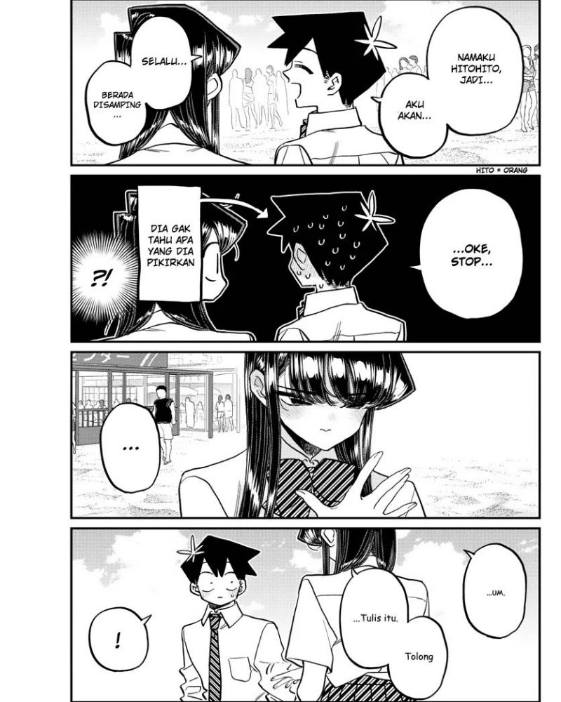 komi-san-wa-komyushou-desu - Chapter: 386