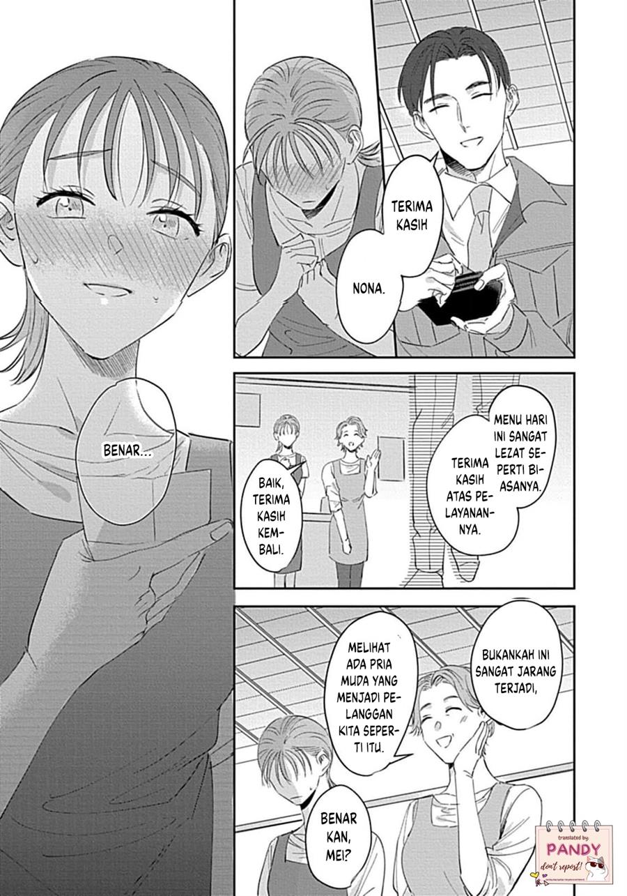 last-order-wa-ojou-san-de-dekiai-jouren-kyaku-ni-kyuuai-saretemasu - Chapter: 2