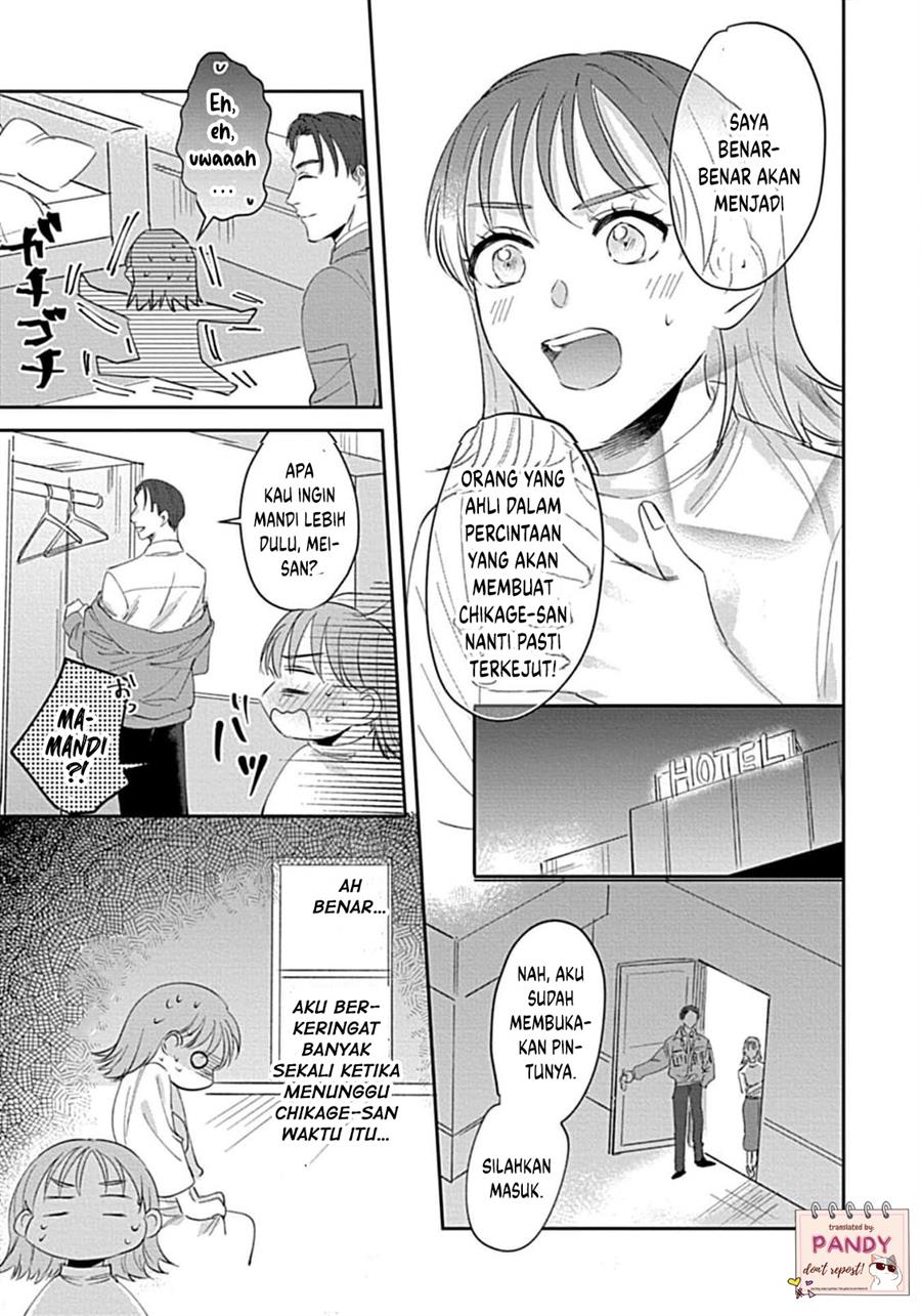 last-order-wa-ojou-san-de-dekiai-jouren-kyaku-ni-kyuuai-saretemasu - Chapter: 2