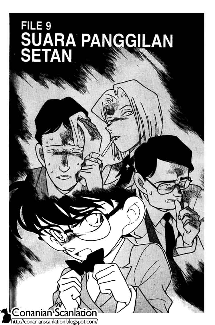 detective-conan - Chapter: 149