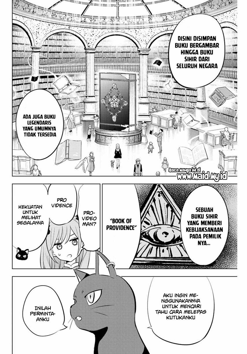 kuroneko-to-majo-no-kyoushitsu - Chapter: 1.2