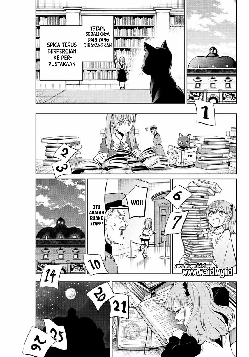 kuroneko-to-majo-no-kyoushitsu - Chapter: 1.2