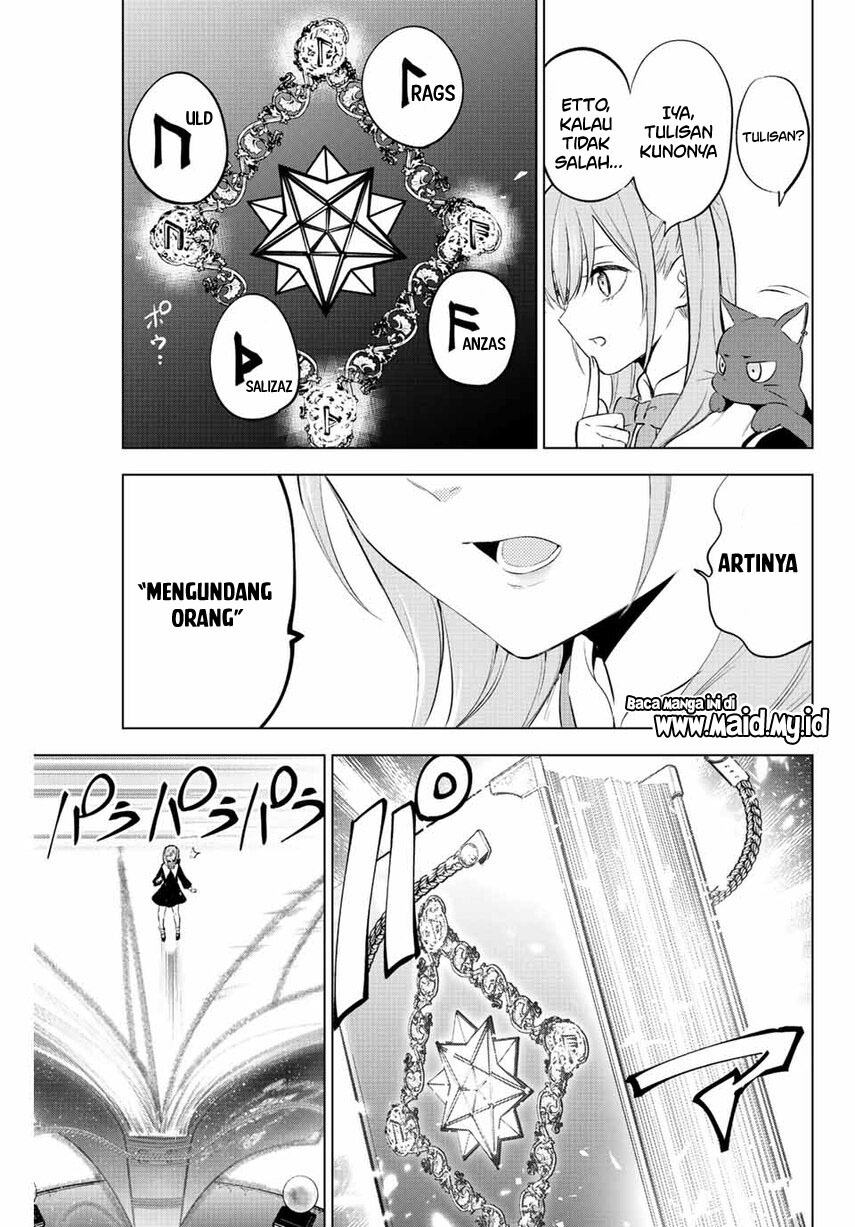 kuroneko-to-majo-no-kyoushitsu - Chapter: 1.2