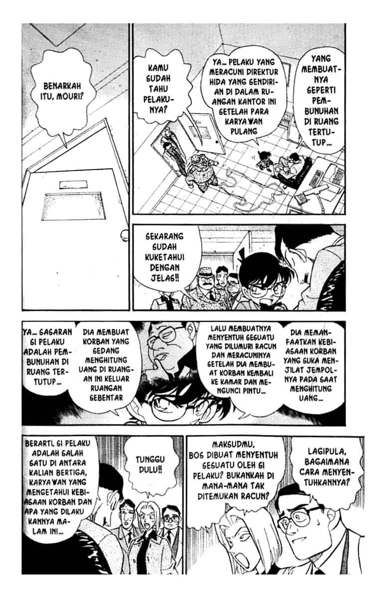 detective-conan - Chapter: 149
