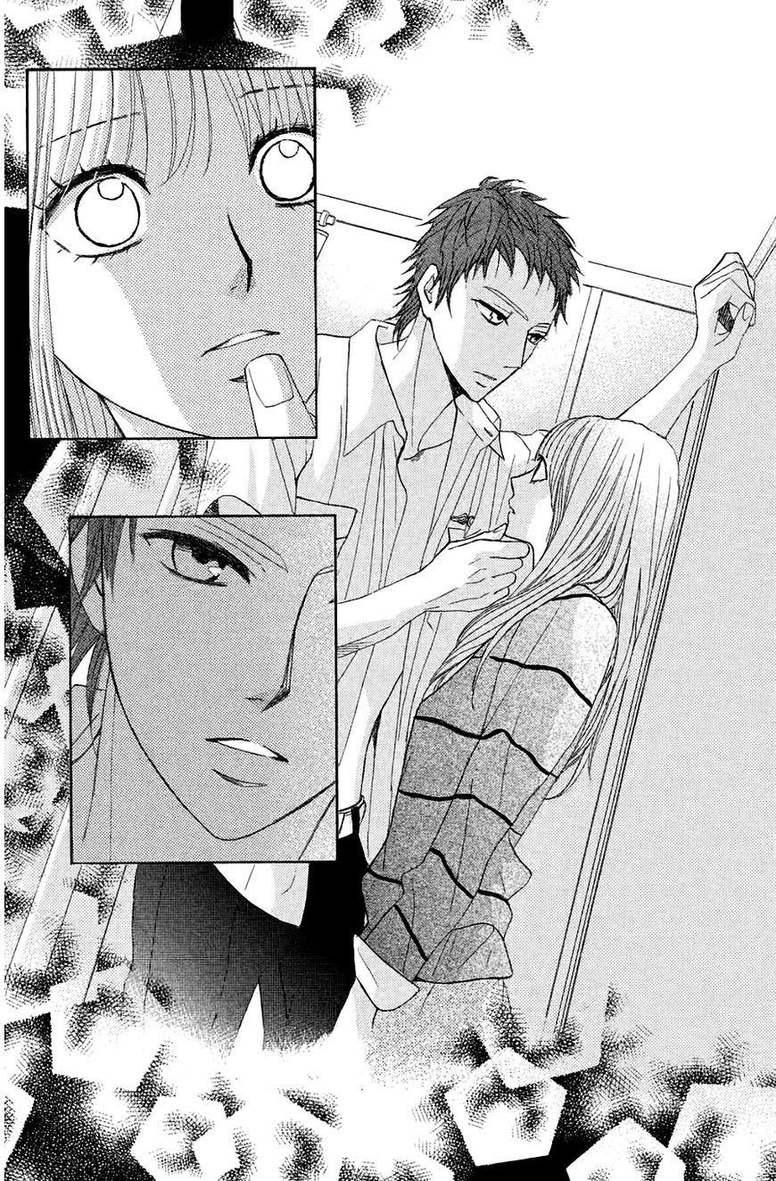 l-dk - Chapter: 67