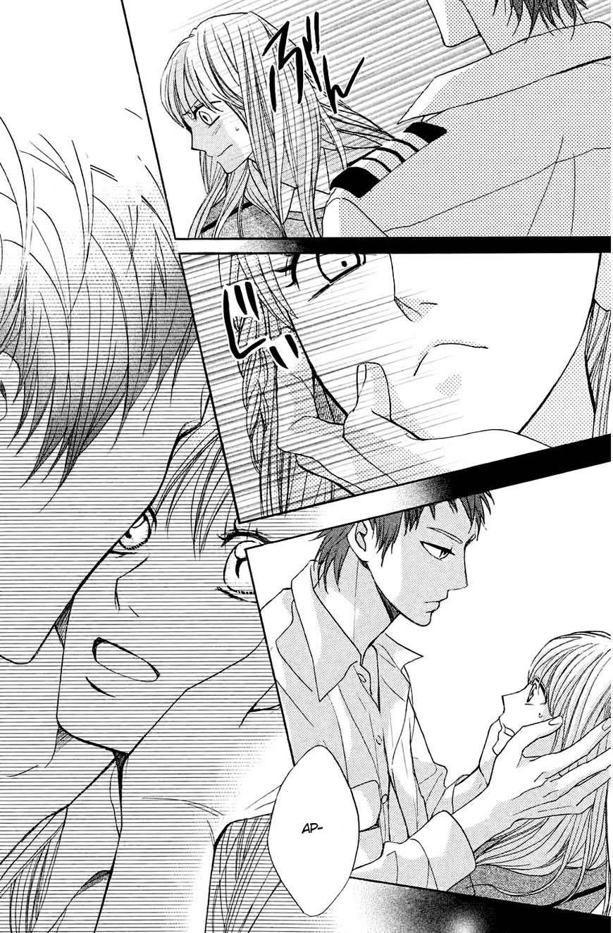 l-dk - Chapter: 67