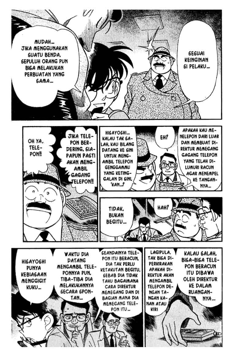 detective-conan - Chapter: 149