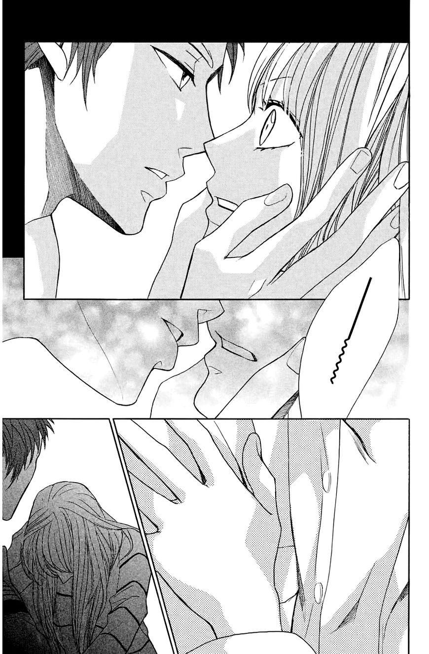 l-dk - Chapter: 67