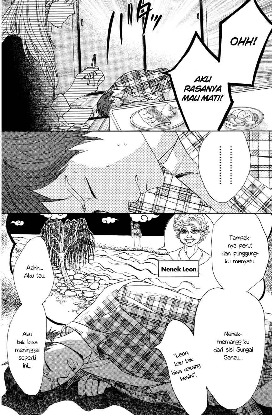 l-dk - Chapter: 67