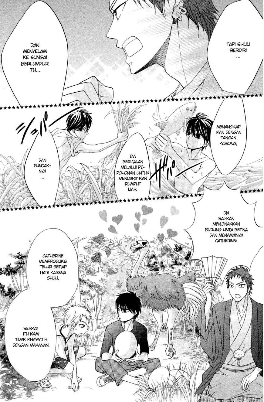 l-dk - Chapter: 67