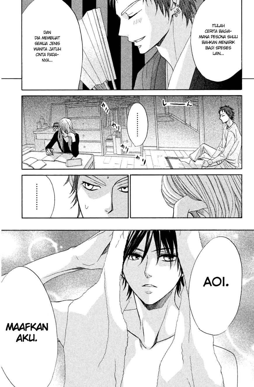 l-dk - Chapter: 67
