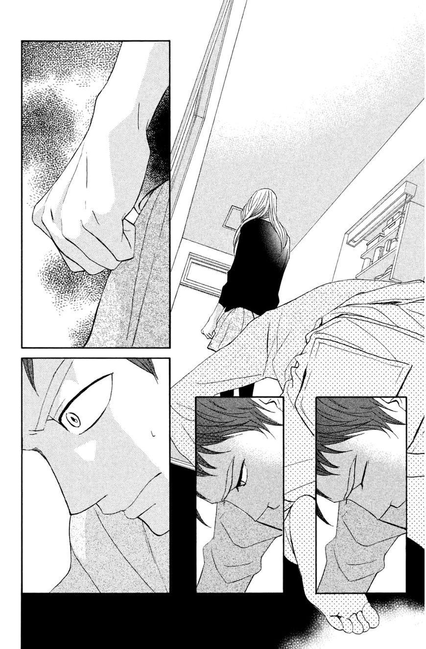 l-dk - Chapter: 67