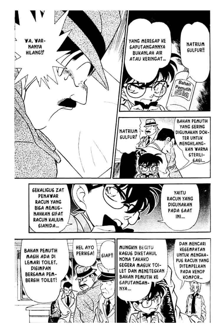 detective-conan - Chapter: 149