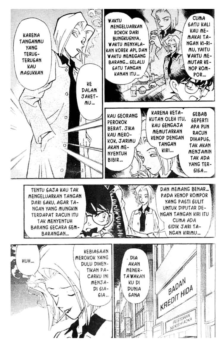 detective-conan - Chapter: 149