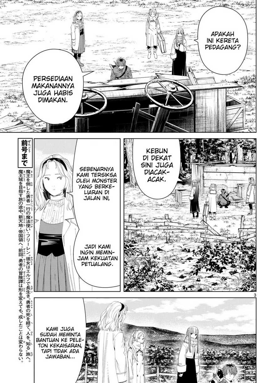 sousou-no-frieren - Chapter: 121