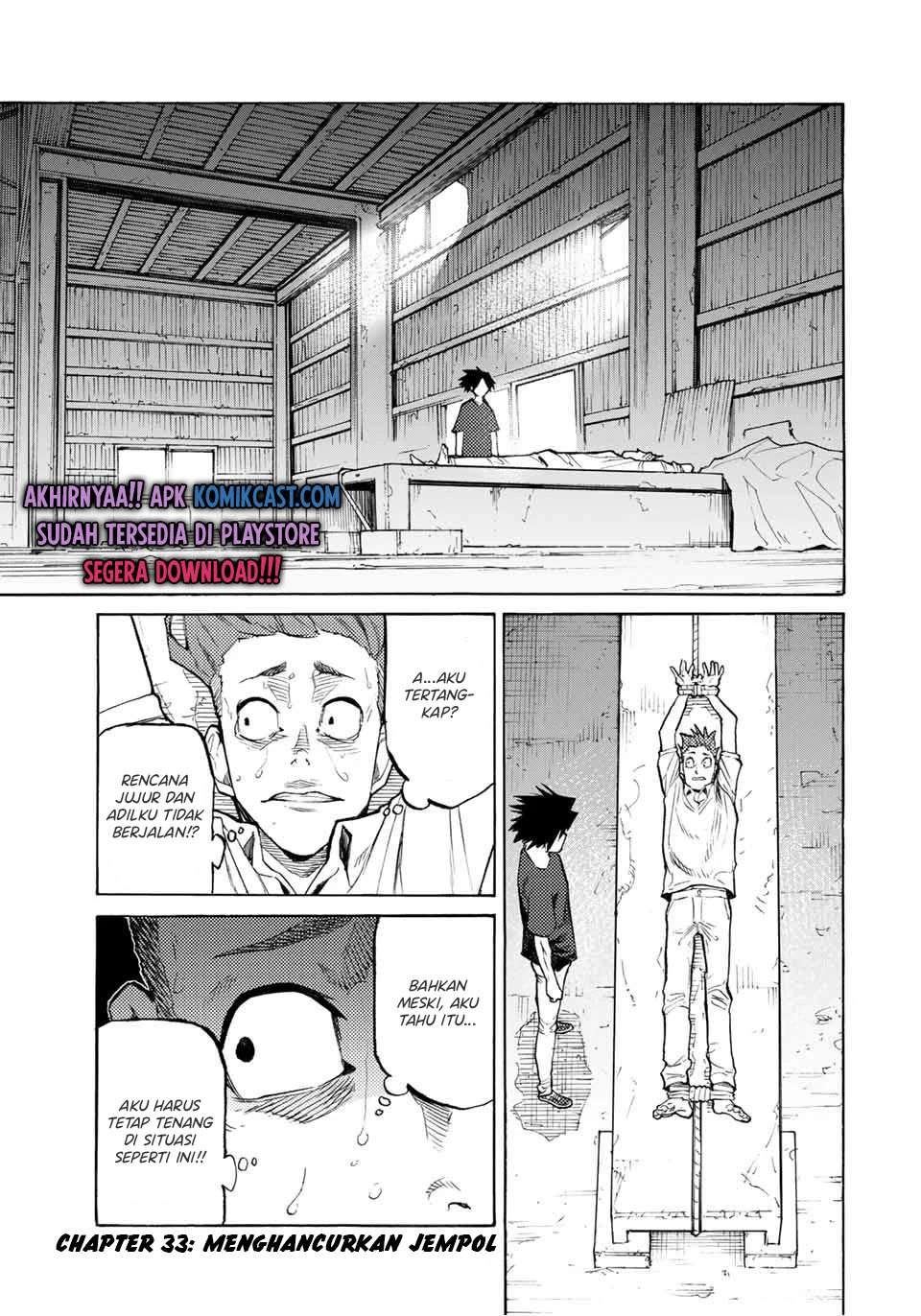 juujika-no-rokunin - Chapter: 33