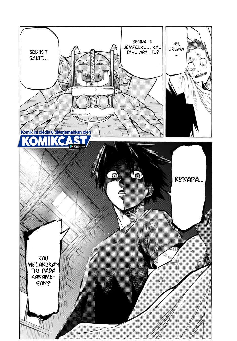 juujika-no-rokunin - Chapter: 33