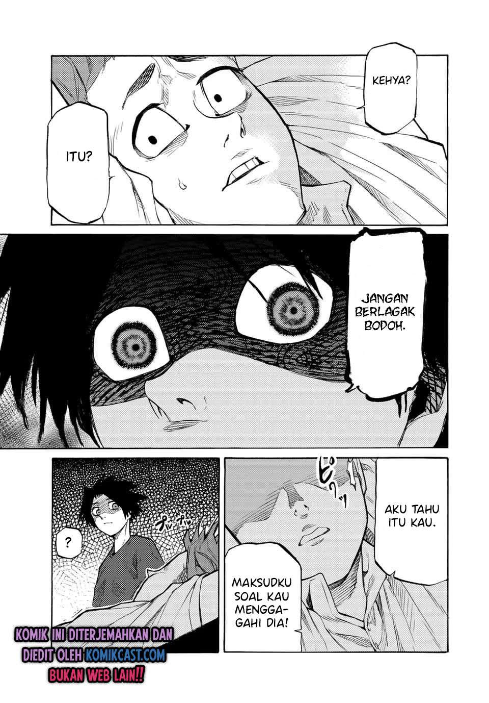 juujika-no-rokunin - Chapter: 33